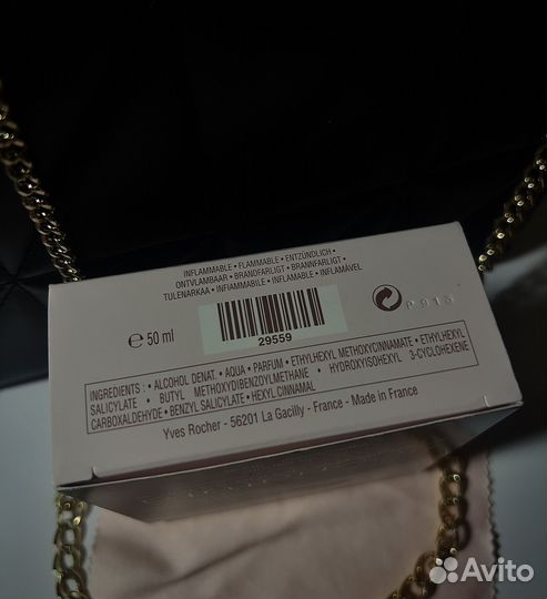 Духи парфюм Neonatura Yves Rocher