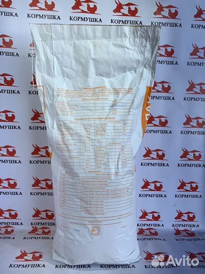 Зцм Пролак 16 проц. заменитель цельного молока