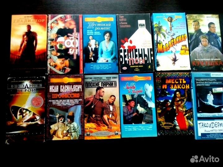 Продам лицинзированные VHS видеокассеты