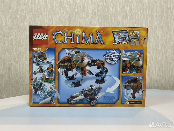 Lego Chima 70143 робот Сэра Фангара