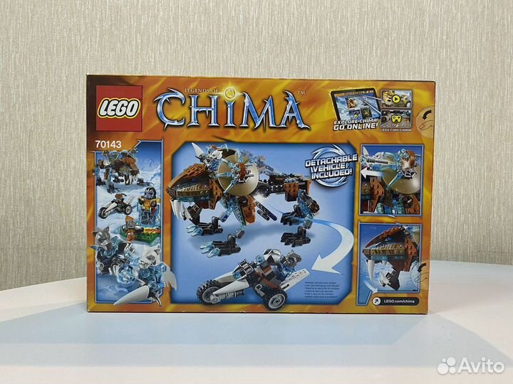 Lego Chima 70143 робот Сэра Фангара