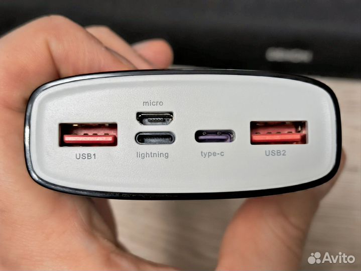 Внешний аккумулятор 20000