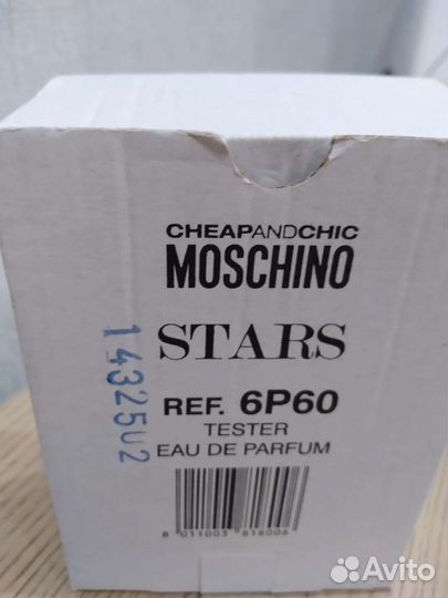 Парфюмерная вода женская