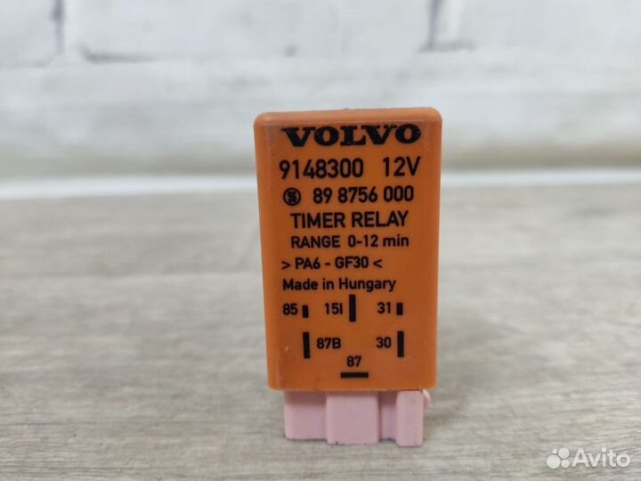 Реле volvo 9148300