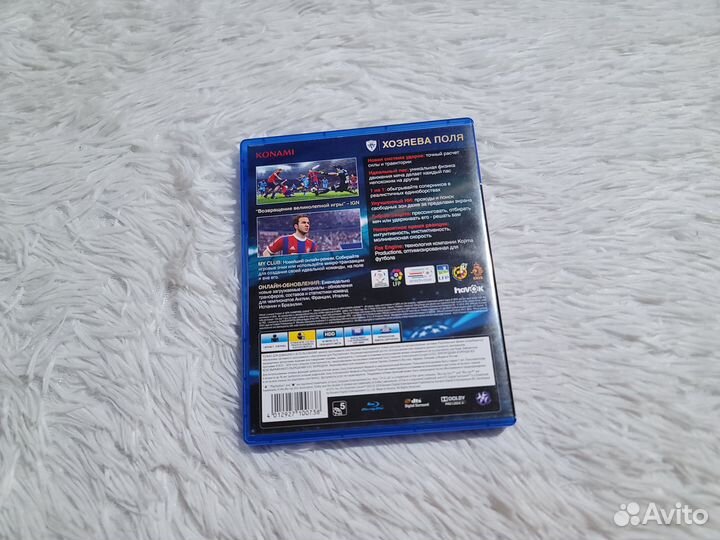 PS4. PES 2015. Возможен обмен