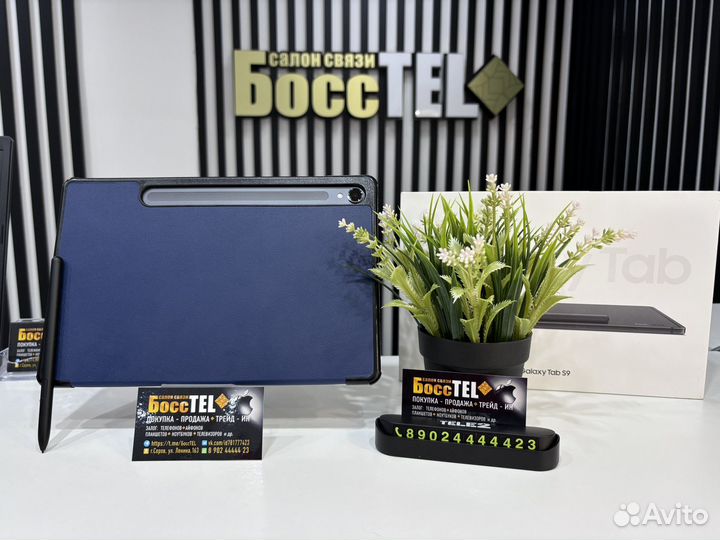 Планшет Samsung tab s9