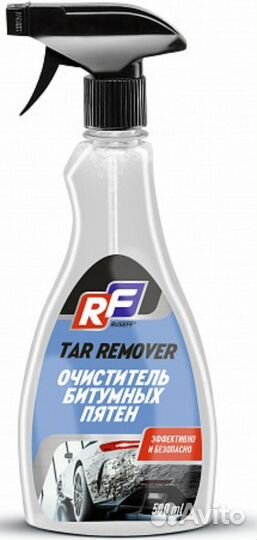 Ruseff 14326N Очиститель битумных пятен 500 мл