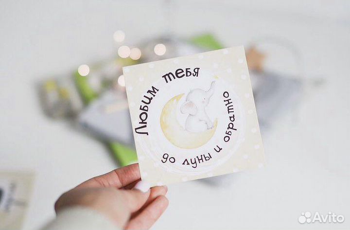 Карточки для фото детские карточки достижений