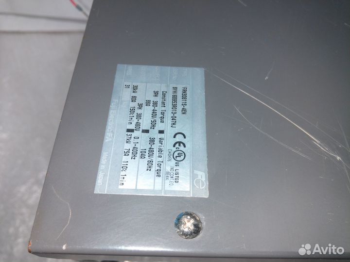 FreshFrenic5000G11 FRN30G11S 4EN 37kw бу