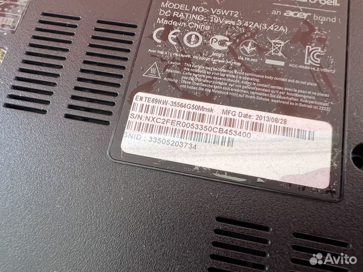 Packard Bell ente69hw