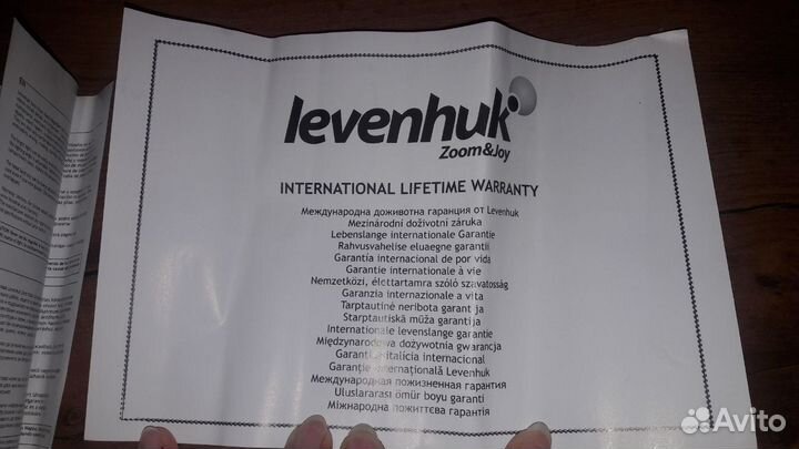 Лупа налобная Levenhuk Zeno Vizor H2