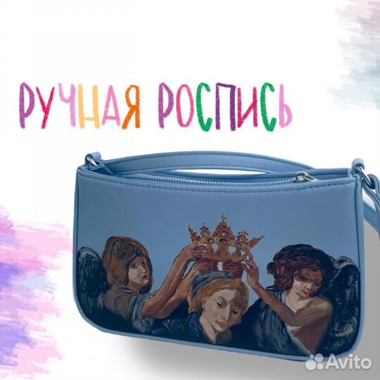 Роспись одежды/кастом