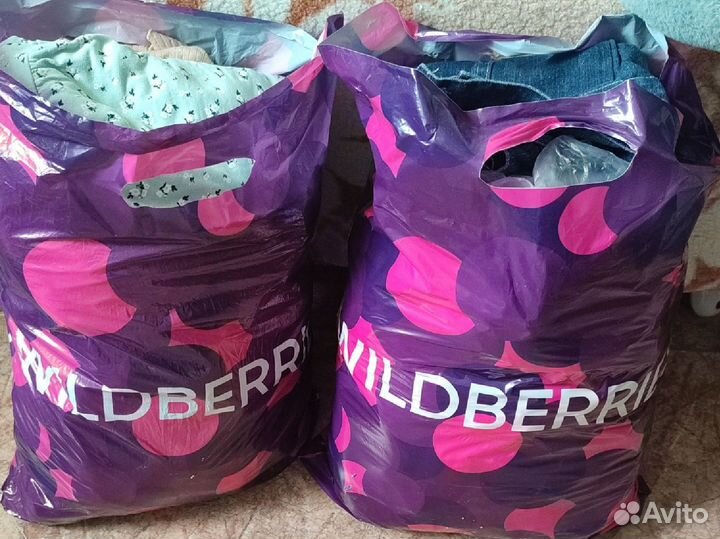 Отдам бесплатно детские вещи пакетом