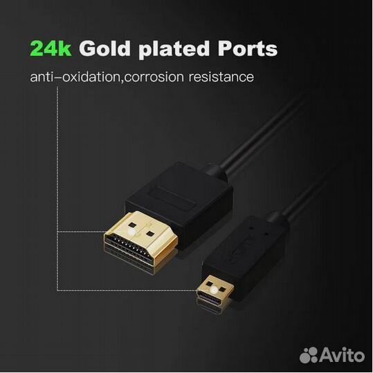 Кабель hdmi-micro hdmi 3м