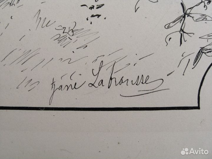 Рисунок Пастушка Симонетта Жанна Лабрус 1890-е гг