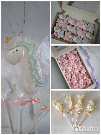 Сладкий подарок