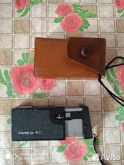 Фотоаппарат киев 30