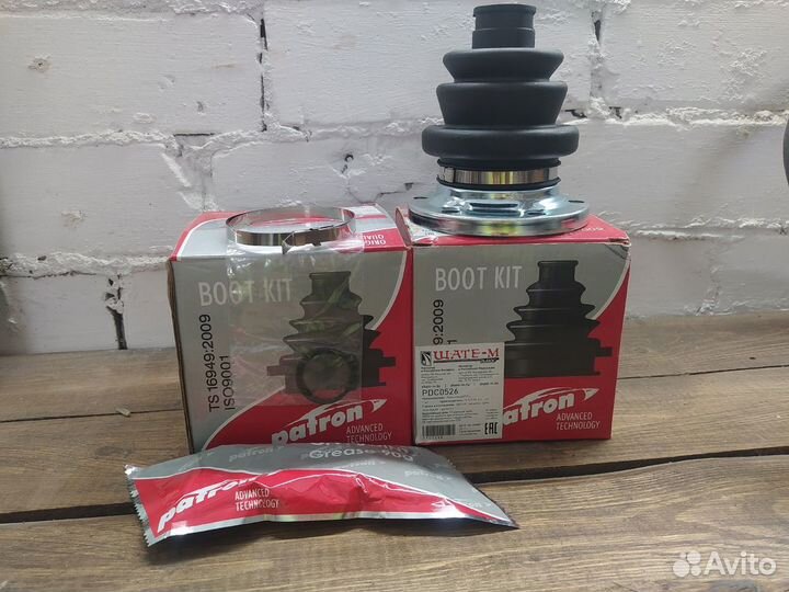 Пыльники шруса BMW E34 5-Series