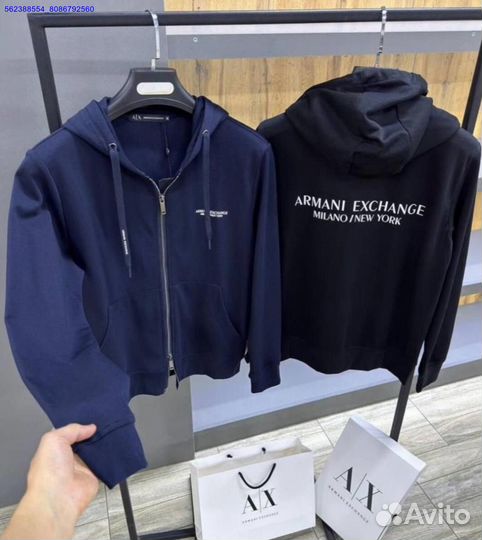 Худи Armani Exchange Milano New York (Арт.71670)