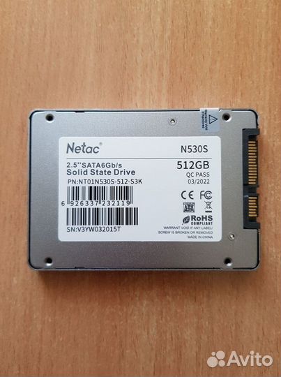 Новый жёсткий диск SSD 512 gb