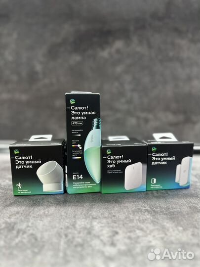 Новый комплект умный дом Zigbee Sber