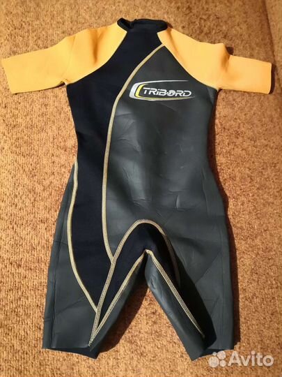 Гидрокостюмы