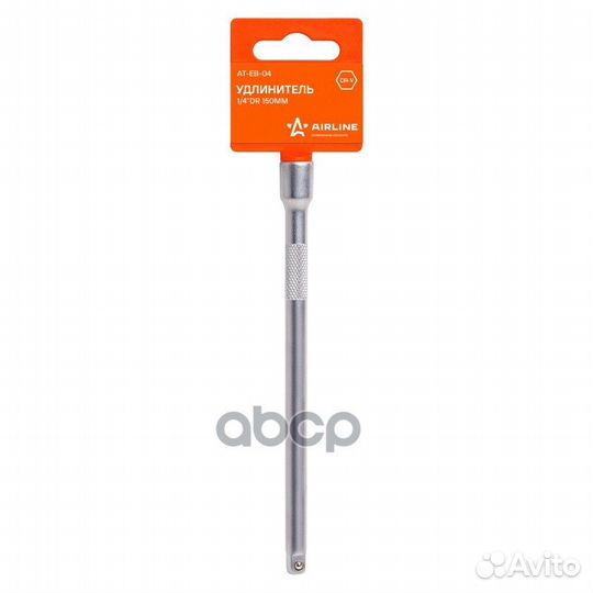 Удлинитель 1/4 DR 150мм ateb04 airline