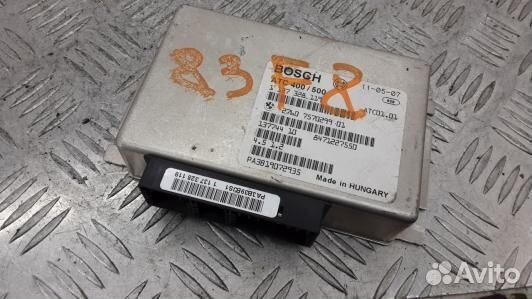 Блок управления раздаточной коробки BMW X3 E83 (83