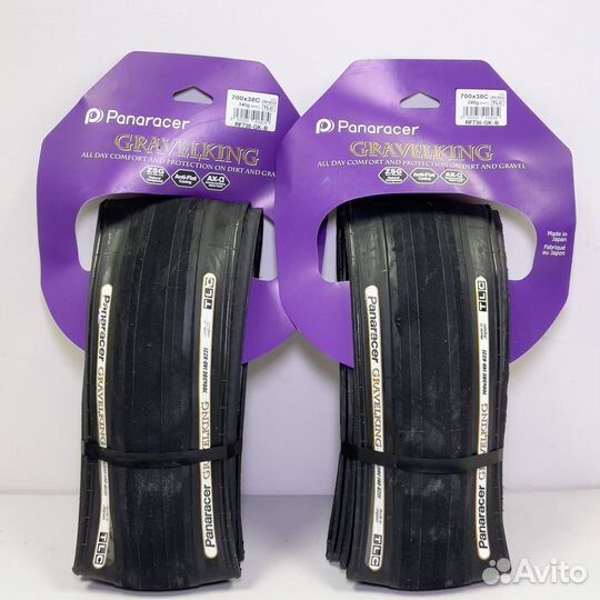 Покрышки Panaracer Gravelking SK, SS, Slick +