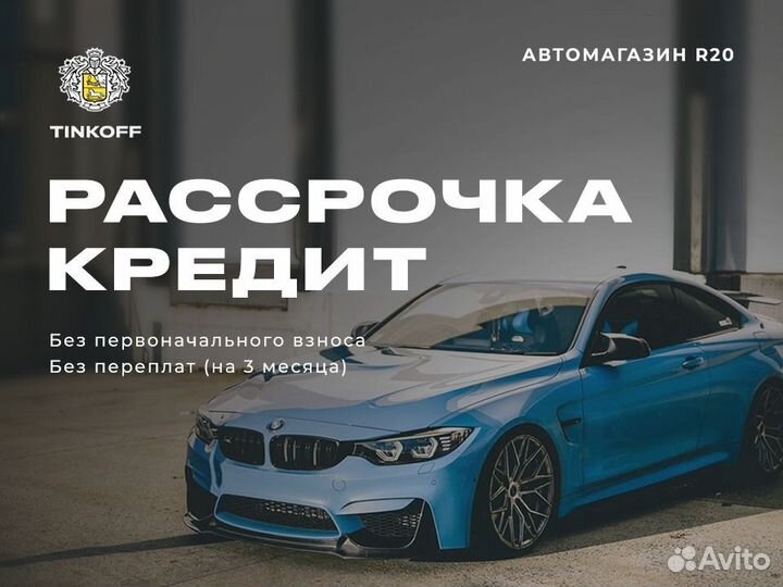 Диск литой Replica Vossen VPS303 R18 5*114.3 нал