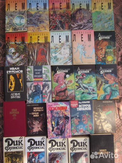 С. Лем. Собрание сочинений в 10 томах. Том 5