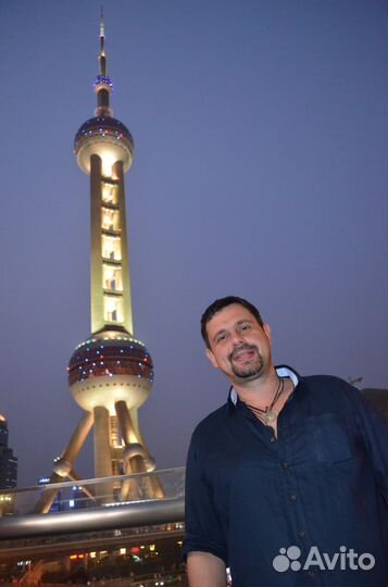 Доставка из Китая. Официальная таможня