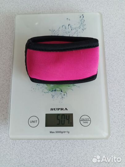 Утяжелители