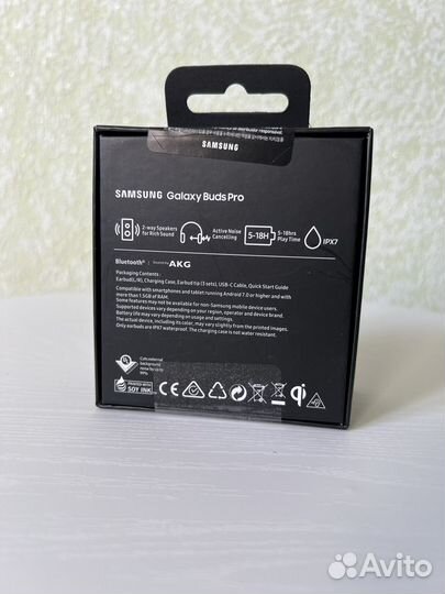 Наушники Sаmsung Galахy Вuds Pro