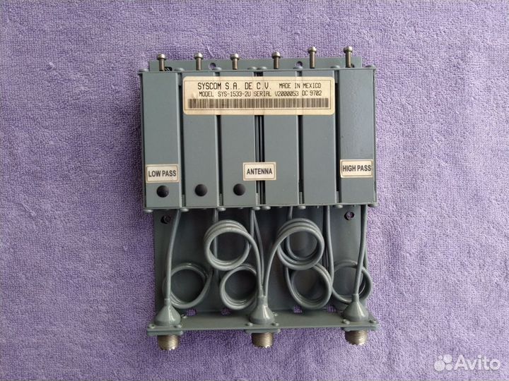 Дуплексный фильтр Syscom SYS-1533-2U