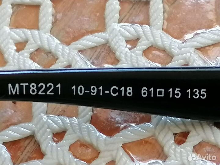 Солнцезащитные очки мужские авиаторы