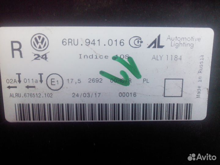 Фара правая Volkswagen Polo