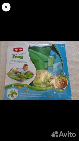 Детский коврик