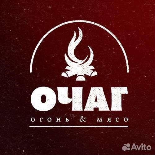 Кухонный сотрудник/уборщица