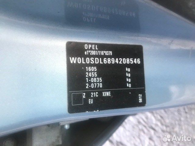 Разбор на запчасти Opel Corsa D