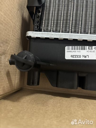 Радиатор охлаждения ГАЗЕЛЬ Некст Next Cummins