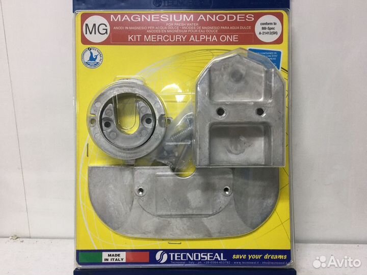 Аноды магниевые на Alpha One gen 2