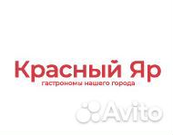 Уборщик (п. Емельяново)