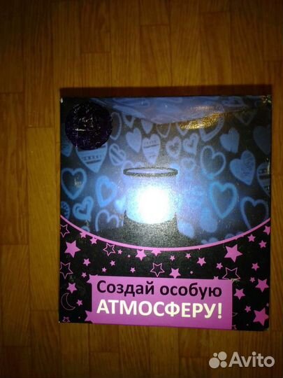 Светильник цветной