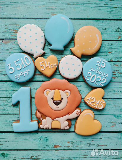 Имбирные пряники