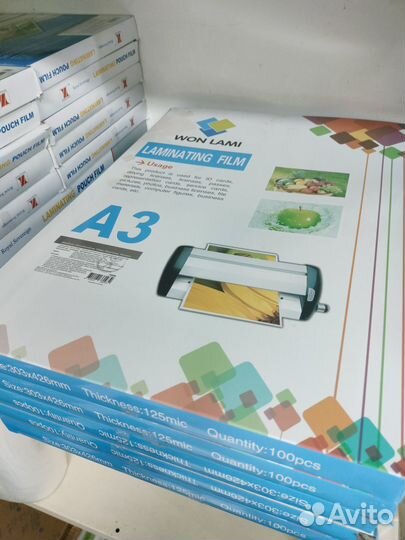 Пленка для пакетного ламинатора А3 формата