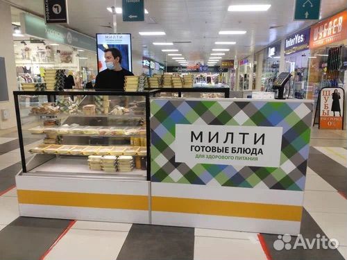 Продавец кассир