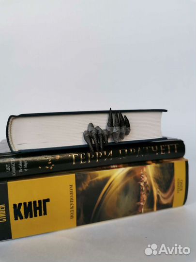 Закладка для книг (когти)