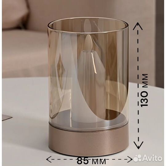 Ночник светильник свеча светодиодный беспроводной