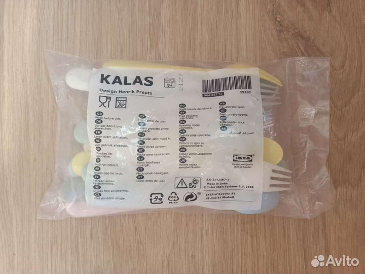 Столовые приборы икеа IKEA kalas посуда детская
